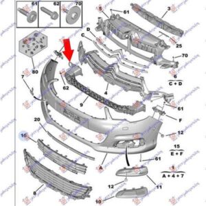 197003835 Citroen C4 2011-2020 | Τραβέρσα Προφυλακτήρα Εμπρός