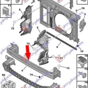 197003845 Citroen C4 2011-2020 | Τραβέρσα Προφυλακτήρα Εμπρός
