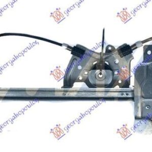 197007043 Citroen C4 2011-2020 | Γρύλος Ηλεκτρικός Εμπρός Δεξιός