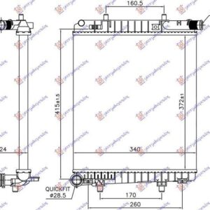 635006310 Peugeot 108 2014- | Ψυγείο Νερού