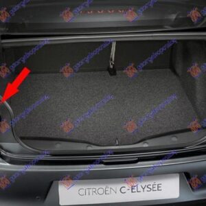 202005532 Citroen C-Elysee 2013-2016 | Διακοσμητικό Φανού Πίσω Αριστερό