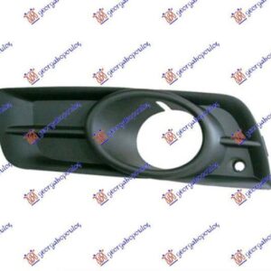 235004802 Chevrolet Cruze 2009-2013 | Δίχτυ Προφυλακτήρα Εμπρός Αριστερό