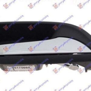 235007881 Chevrolet Cruze 2009-2013 | Χερούλι Πόρτας Εσωτερικό Εμπρός/Πίσω Δεξιό