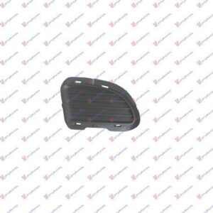 290004812 Fiat Punto Evo 2009-2012 | Δίχτυ Προφυλακτήρα Εμπρός Αριστερό