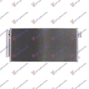 297006400 Fiat 500 L 2012-2017 | Ψυγείο A/C