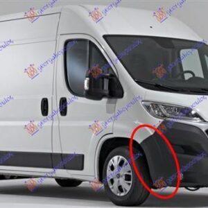 299003941 Fiat Ducato 2014-2020 | Άκρο Προφυλακτήρα Εμπρός Δεξιό