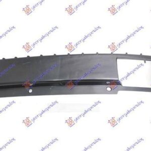 318104284 Ford Mondeo 2014-2019 | Βάση Προφυλακτήρα Εμπρός Αριστερή