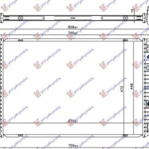 316106310 Ford Galaxy 2015-2019 | Ψυγείο Νερού