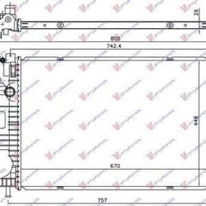 323006310 Ford Kuga 2013-2016 | Ψυγείο Νερού