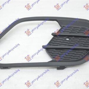 323104801 Ford Kuga 2016-2020 | Δίχτυ Προφυλακτήρα Εμπρός Δεξιό