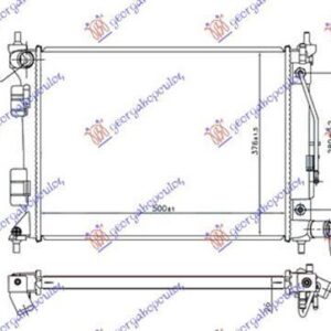 366306310 Hyundai i20 2018-2020 | Ψυγείο Νερού