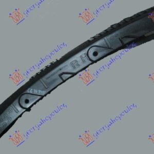 368004288 Hyundai i30 Hatchback/Estate 2012-2014 | Βάση Προφυλακτήρα Εμπρός Δεξιά