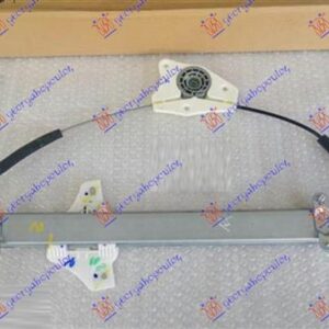 371107047 Hyundai i10 2013-2016 | Γρύλος Ηλεκτρικός Εμπρός Αριστερός