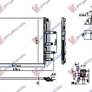 376006420 Hyundai Kona 2017-2020 | Ψυγείο A/C