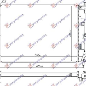 422306300 Kia Soul 2016-2019 | Ψυγείο Νερού