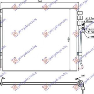 426006410 Kia Sorento 2009-2012 | Ψυγείο A/C