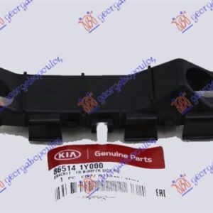 432104281 Kia Picanto 2015-2017 | Βάση Προφυλακτήρα Εμπρός Δεξιά