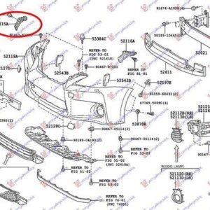 486104286 Lexus CT 200h 2014- | Βάση Προφυλακτήρα Εμπρός Δεξιά