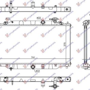 504106310 Mazda 3 Sedan/Hatchback 2016-2019 | Ψυγείο Νερού