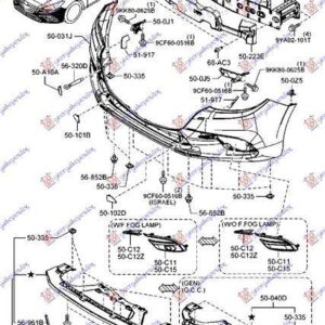 504103840 Mazda 3 Sedan/Hatchback 2016-2019 | Τραβέρσα Προφυλακτήρα Εμπρός