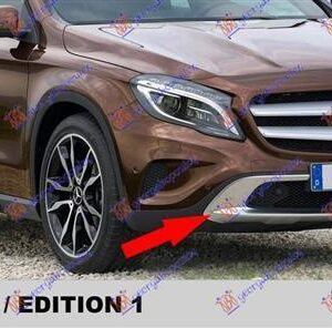 527204020 Mercedes-Benz GLA-Class 2014-2017 | Διακοσμητικό Διχτυού Εμπρός