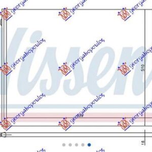 540206350 Mercedes-Benz E-Class 2020- | Ψυγείο Βοηθητικό Βενζίνη/Πετρέλαιο