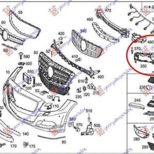 532104286 Mercedes-Benz CLS Coupe 2010-2014 | Βάση Προφυλακτήρα Εμπρός Δεξιά