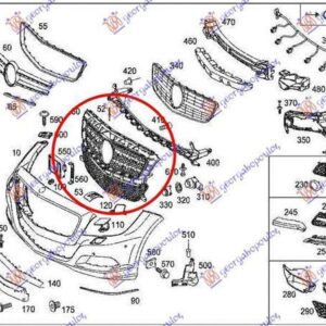 532104545 Mercedes-Benz CLS Coupe 2010-2014 | Μάσκα Εσωτερική