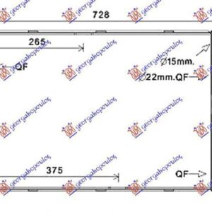 536106310 Mercedes-Benz C-Class 2014-2018 | Ψυγείο Νερού Βενζίνη/Πετρέλαιο