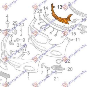 540004900 Mercedes-Benz E-Class 2013-2016 | Ενίσχυση Προφυλακτήρα Εμπρός