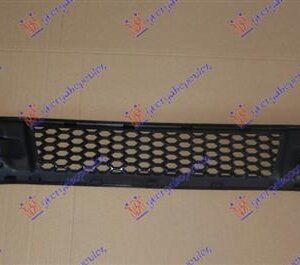 549004810 Smart ForTwo 2012-2014 | Δίχτυ Προφυλακτήρα Εμπρός