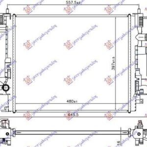 549206300 Smart ForFour 2015- | Ψυγείο Νερού