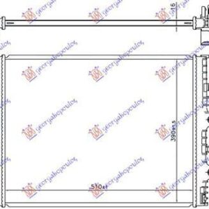 549206310 Smart ForFour 2015- | Ψυγείο Βοηθητικό