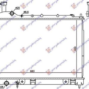 550206310 Mitsubishi Outlander 2016-2020 | Ψυγείο Νερού