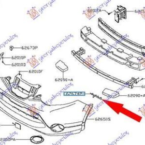 576104287 Nissan Qashqai 2013-2017 | Βάση Προφυλακτήρα Εμπρός Αριστερή