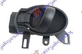 577107861 Nissan Juke 2015-2019 | Χερούλι Πόρτας Εσωτερικό Εμπρός/Πίσω Δεξιό