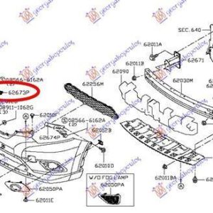 583004283 Nissan X-Trail 2014-2017 | Βάση Προφυλακτήρα Εμπρός Δεξιά