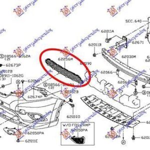 583004800 Nissan X-Trail 2014-2017 | Δίχτυ Προφυλακτήρα Εμπρός