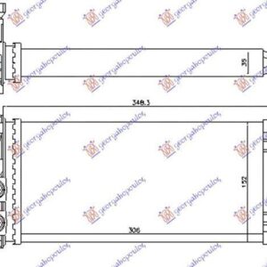 217006500 DS DS5 2015- | Ψυγείο Καλοριφέρ