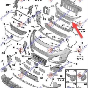 625204260 Peugeot 3008 2016-2020 | Ενίσχυση Μάσκας