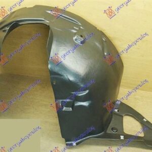 633100822 Peugeot 2008 2016-2019 | Θόλος Πλαστικός Εμπρός Αριστερός