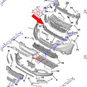 633104900 Peugeot 2008 2016-2019 | Αντιθορυβικό Προφυλακτήρα Εμπρός