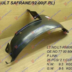 666600827 Renault Safrane 1992-2000 | Θόλος Πλαστικός Εμπρός Αριστερός