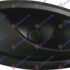 038607872 Renault Megane Coupe 2008-2014 | Χερούλι Πόρτας Εσωτερικό Εμπρός/Πίσω Αριστερό