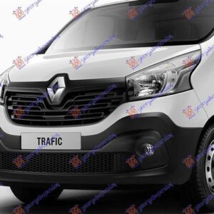 667903375 Renault Trafic 2014-2019 | Προφυλακτήρας Εμπρός