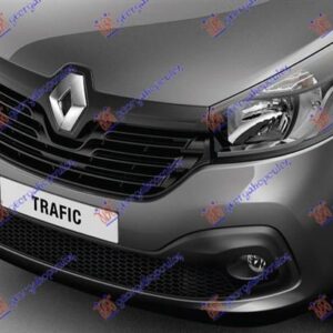 667903380 Renault Trafic 2014-2019 | Προφυλακτήρας Εμπρός