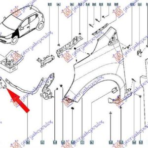 670004281 Renault Clio 2013-2016 | Βάση Προφυλακτήρα Εμπρός Δεξιά