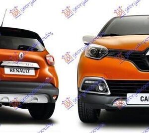 672004030 Renault Captur 2013-2017 | Πλαστικό Προφυλακτήρα Πίσω