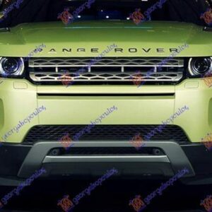 690403370 Land Rover Range Rover Evoque 2011-2015 | Προφυλακτήρας Εμπρός