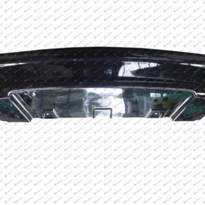 690404015 Land Rover Range Rover Evoque 2011-2015 | Πλαστικό Προφυλακτήρα Εμπρός